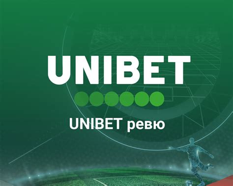 unibet review|Unibet Review & Rating 2024 .